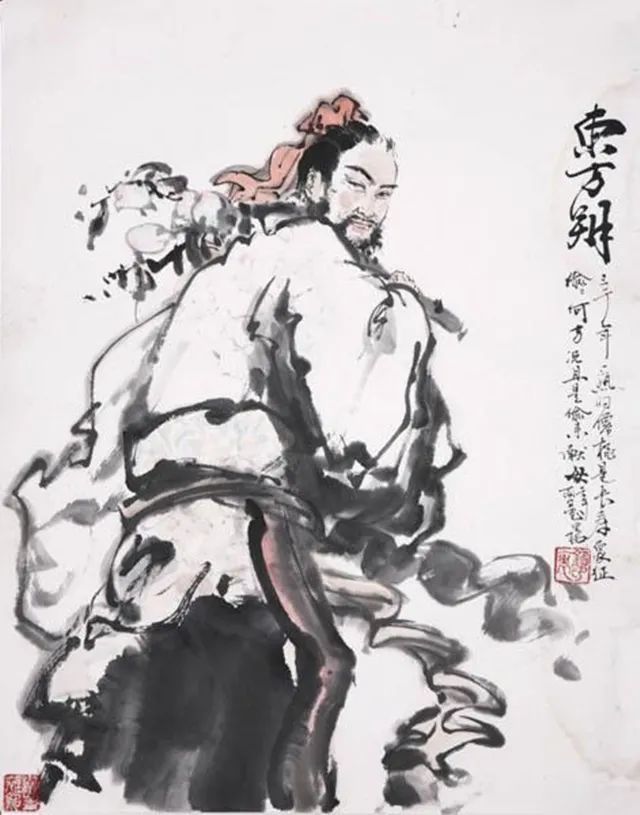 东方朔的笑，智慧与幽默的交织