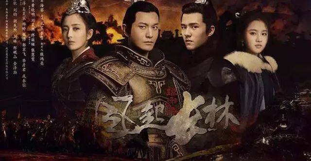 东方朔传奇，爱奇艺独播的古装剧魅力