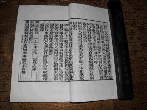2025年5月 第7页