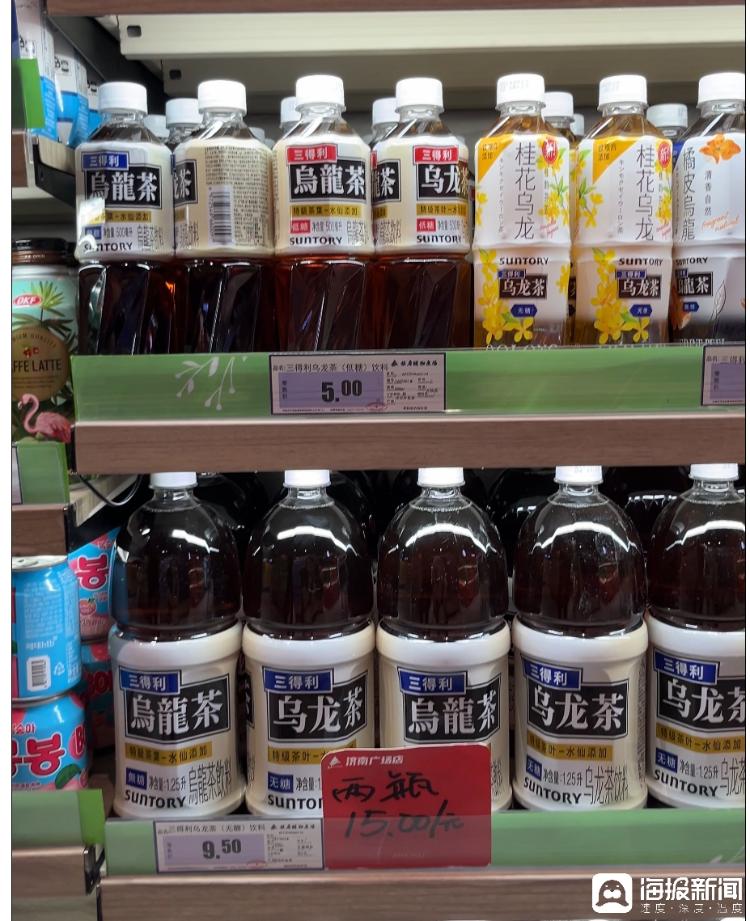 东方树叶大瓶，解渴新选择，价格与品质的双重考量