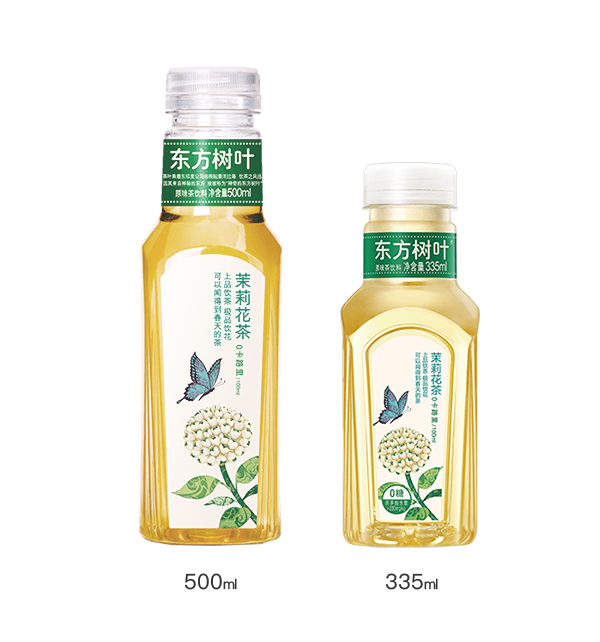 东方树叶，减肥饮品的新宠？