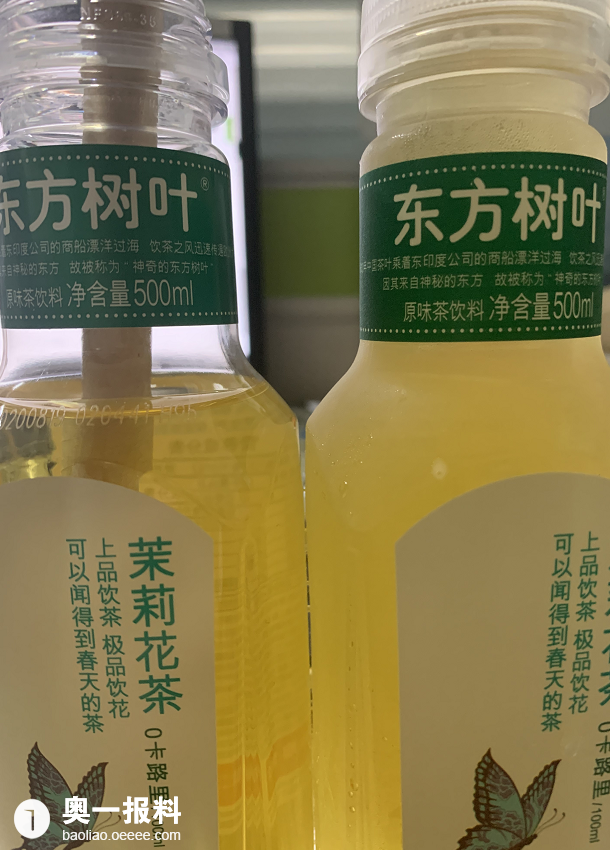 东方树叶，瓶口设计之奥秘
