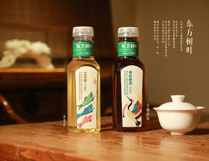 东方树叶官网首页，品味自然，探索健康茶饮新境界
