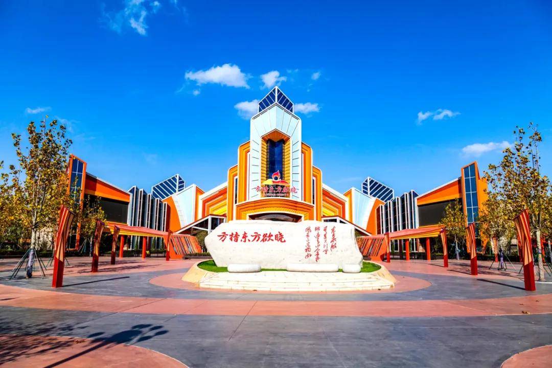济宁方特东方欲晓，探索未来与传统的完美融合
