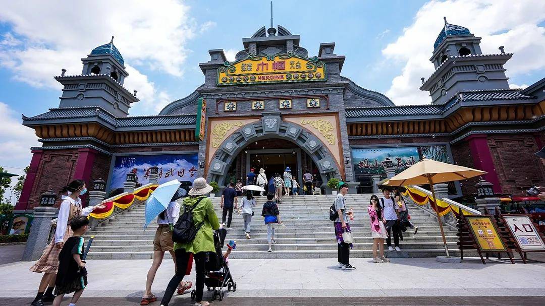 探索未来之光，方特东方欲晓项目深度解析