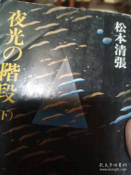 东方欲晓书，晨曦中的文化觉醒与精神启航