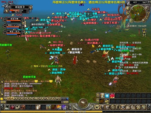 东方清仓全集免费观看，一场跨越时空的仙侠盛宴