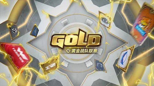 东方清仓，业火重燃的契机与挑战