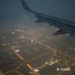 东方航空服务热线，9530，连接您与便捷旅程的桥梁