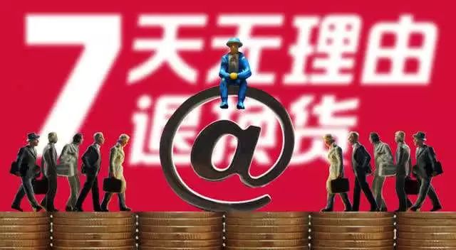 24小时守护，让服务无间断—客服的全天候承诺