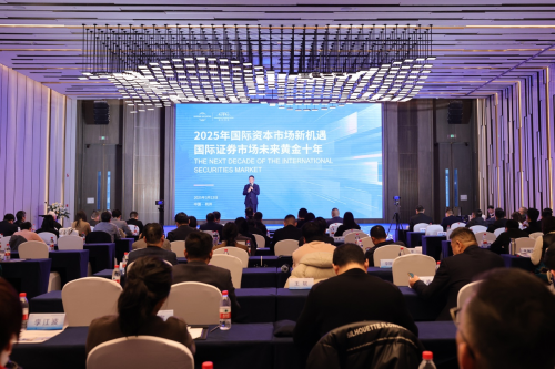 东方证券研究所，洞见未来，引领投资新航向