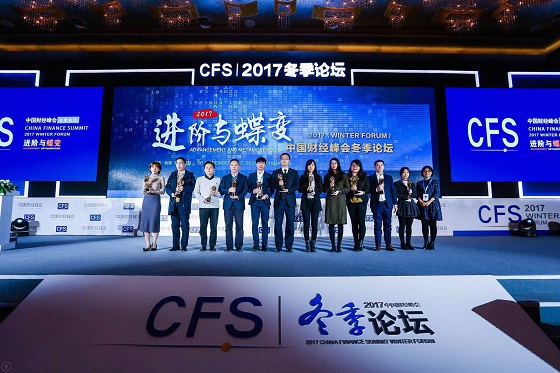 东方证券高管名单，专业团队引领金融创新与发展