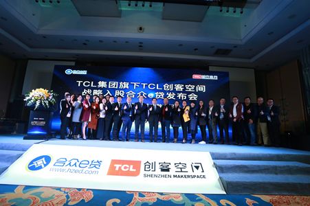 东方证券招聘，启航金融新纪元，共筑辉煌未来