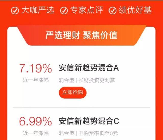 东方证券官方下载，安全、便捷的理财新选择