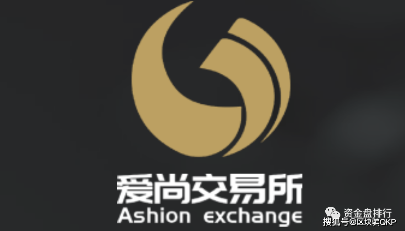 东方证券交易所，揭开骗局的真相