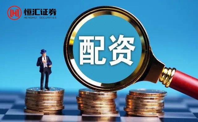 东方证券，靠谱之选，还是谨慎考量？