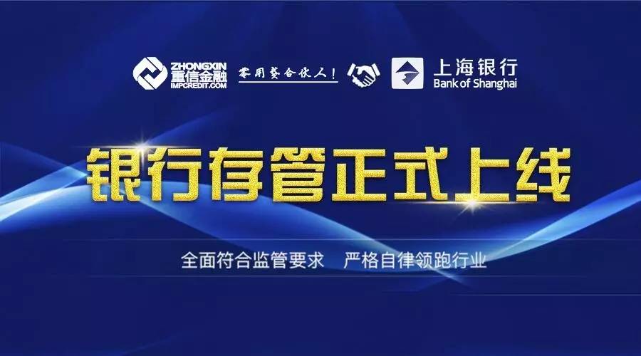 东方锆业，王木红的光辉与挑战