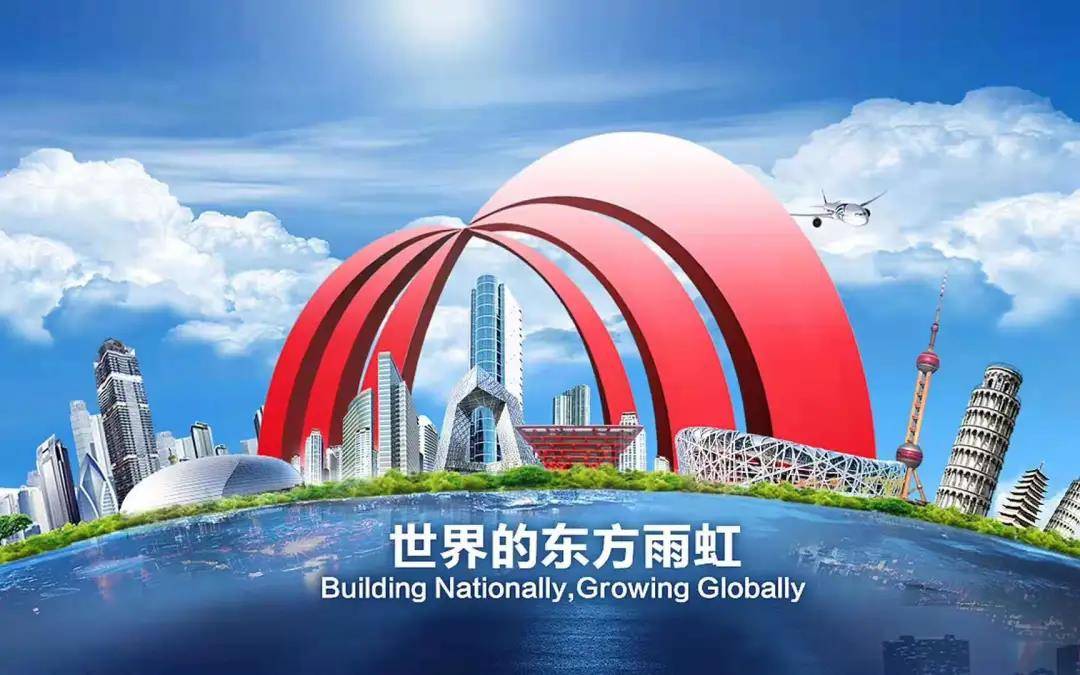 东方雨虹，以品牌标识为基，筑就行业新高度