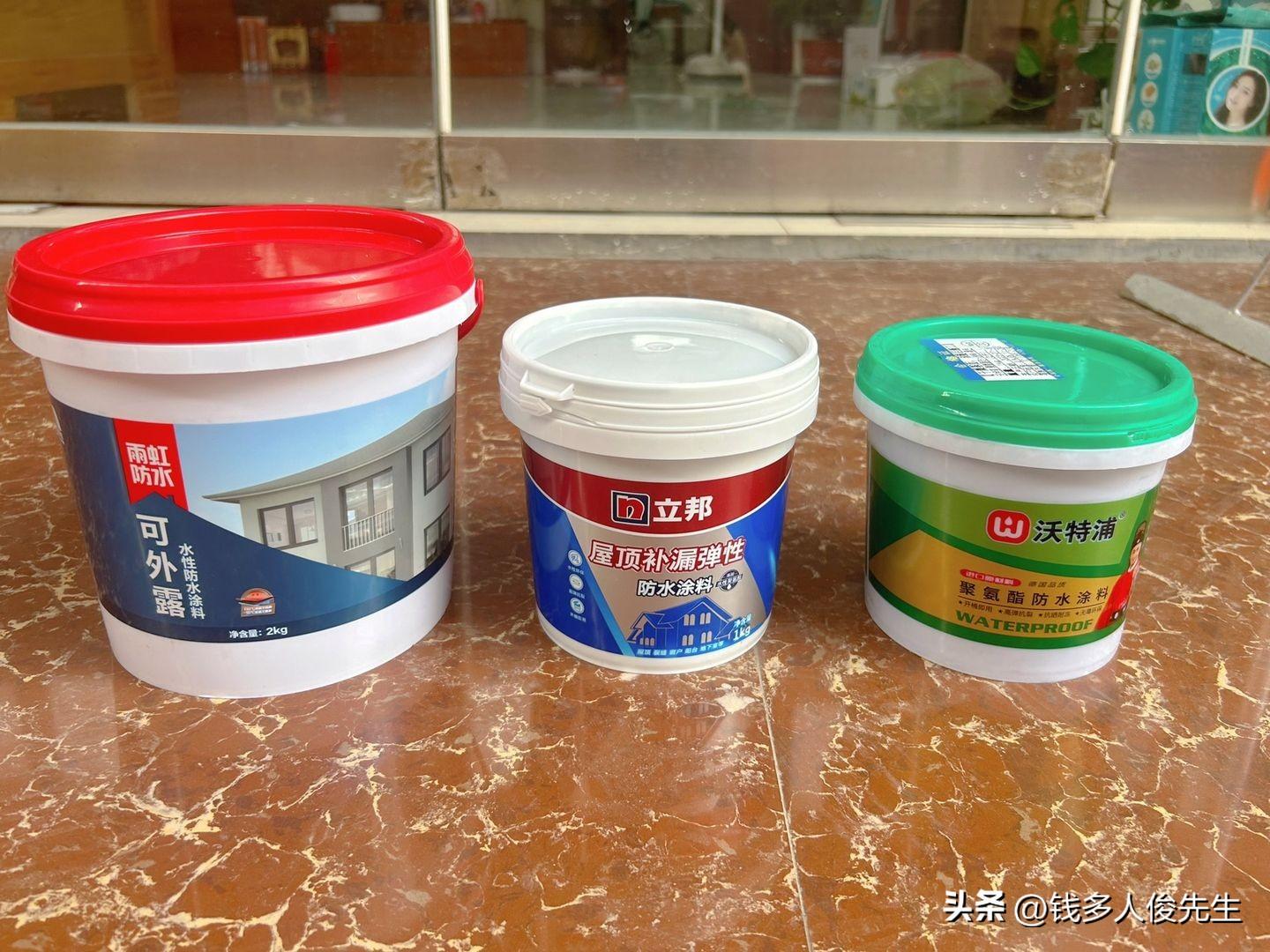 东方雨虹防水补漏，守护家的温馨与安全