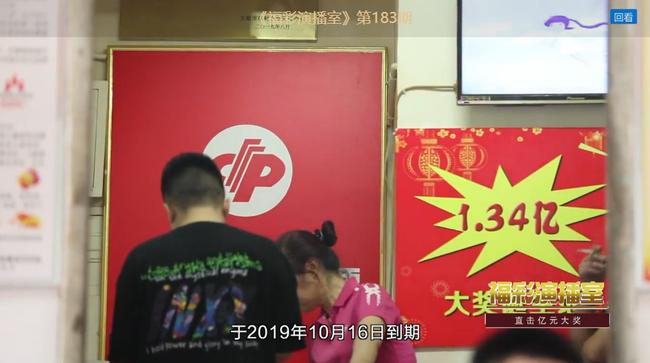 探索双色球最后一位数字的奥秘，揭秘其范围与策略