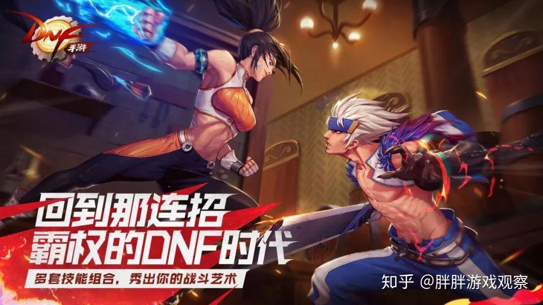 东方青苍的业火，神秘力量与命运交织