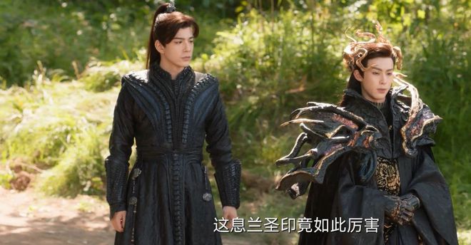 东方青苍业火之谜，何时消散，缘起何方？