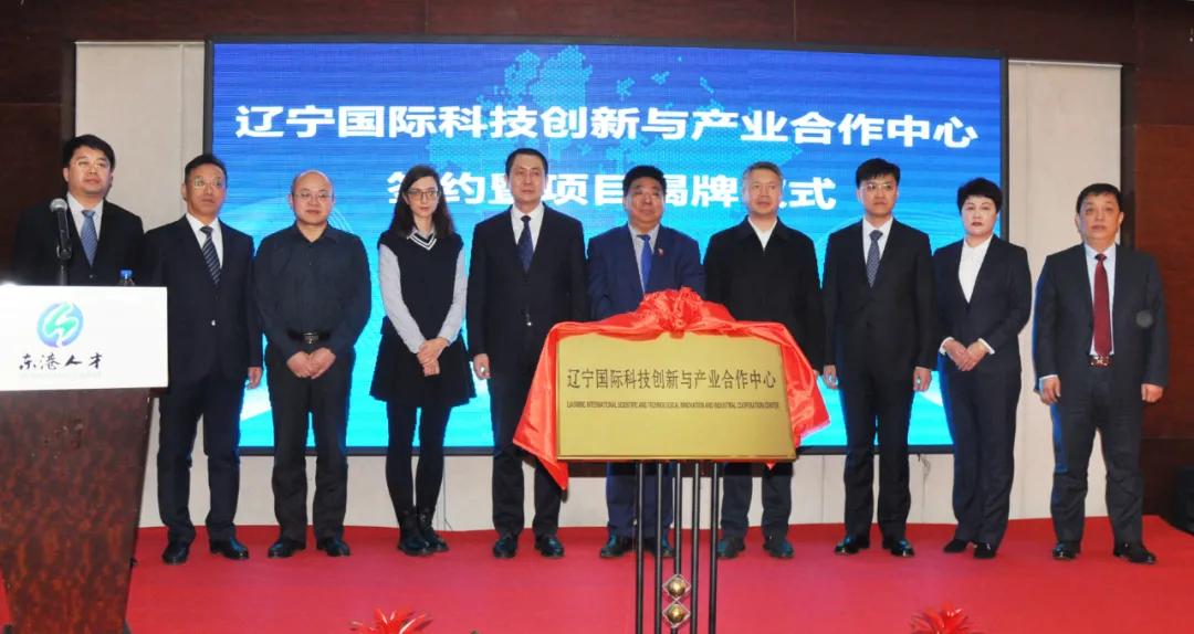 东港招聘信息平台—连接人才与机遇的桥梁
