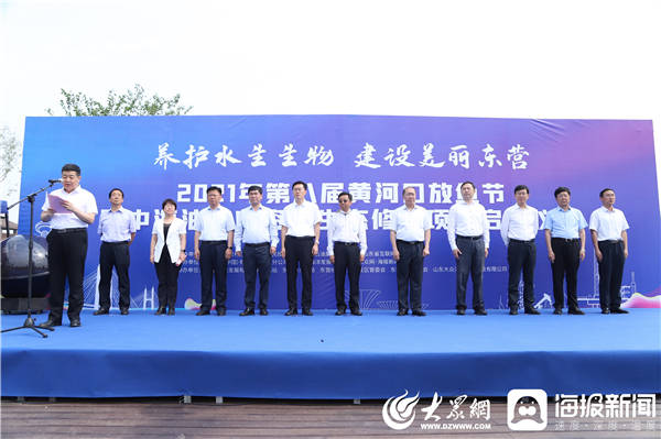 探索东营黄河口信息港，数字时代的绿色新篇章