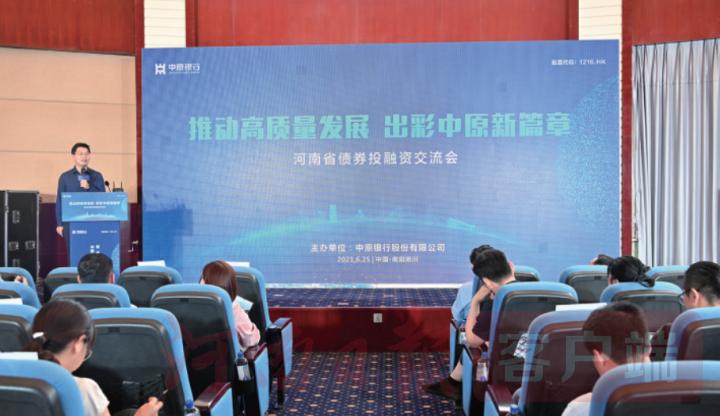 探索中国债券信息网官网手机版，便捷、高效与全面性并存的移动金融平台