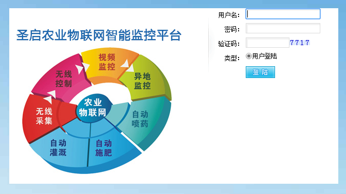 探索中国农药网信息网的全面指南，从农业安全到智慧农作