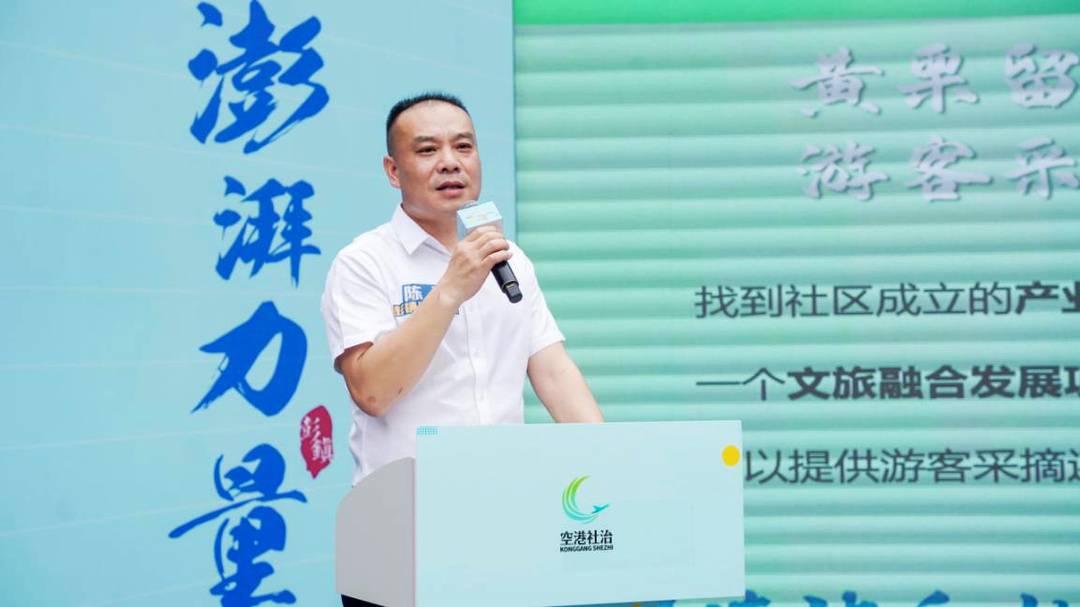 探索自然之宝，中草药网站—传统医学的现代桥梁