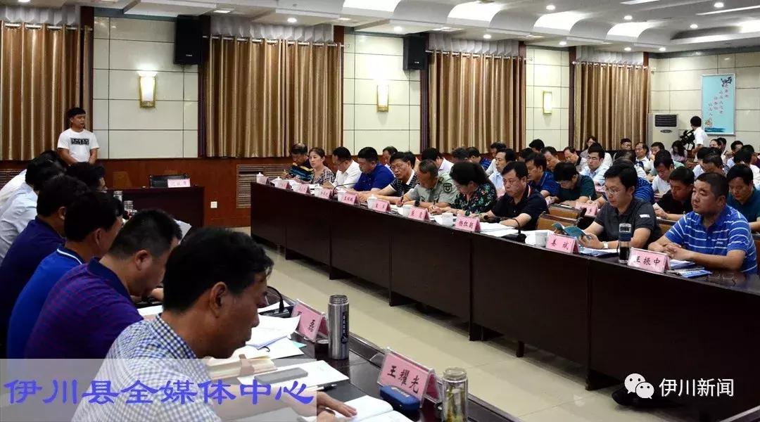 探索伊川，招聘信息平台—连接人才与机遇的桥梁