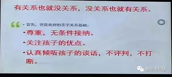 探索伊川信息网，一站式解决您的租房需求