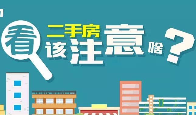 2025年6月3日 第4页