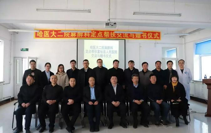 伊春信息网招聘，搭建人才与机遇的桥梁