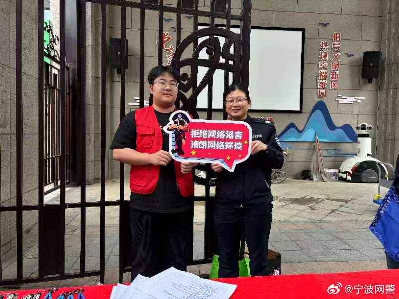 依兰信息网与百姓网的数字生活，构建社区信任的桥梁