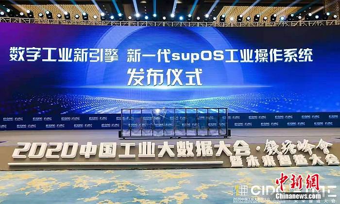 探索长春建设工程信息网，数字化时代的建筑行业新引擎
