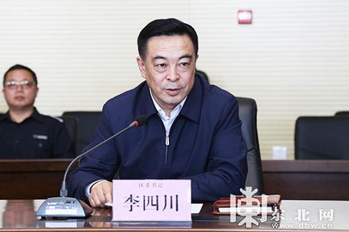 哈尔滨百姓信息网，连接城市生活的桥梁