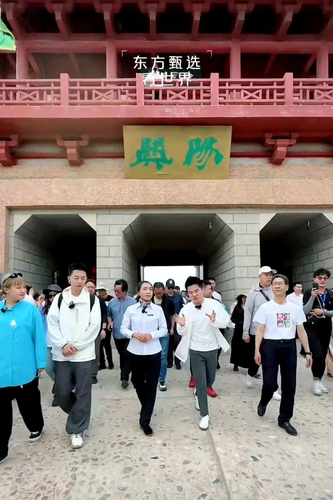 东方甄选，董宇辉的股份之谜