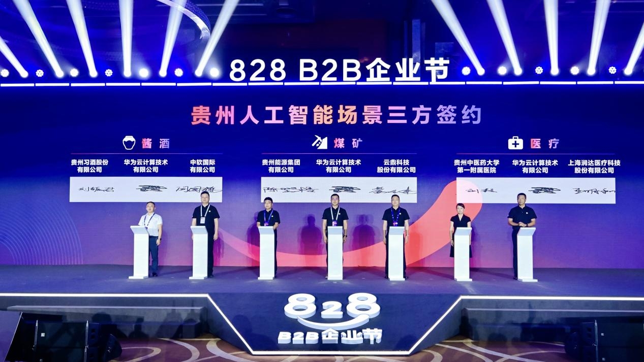 东方福利网，打造企业员工福祉新生态的领航者