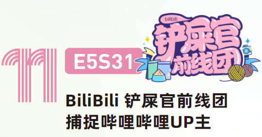 东方福利网寄物之谜，一场意外的惊喜与深思