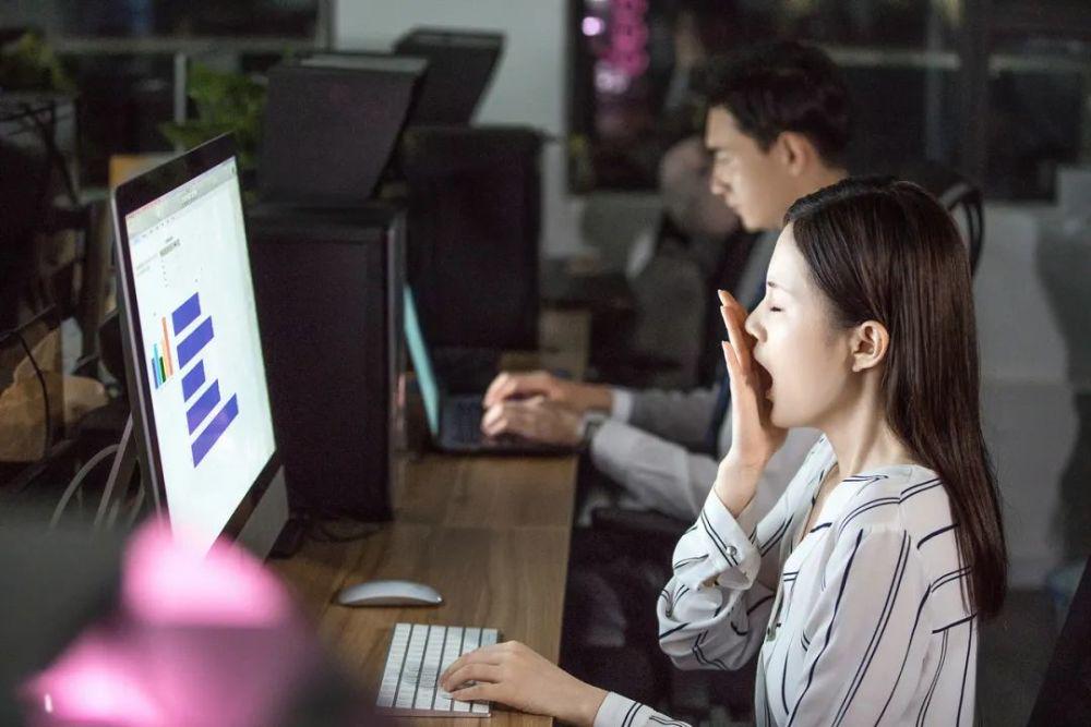 东方福利网 第4页