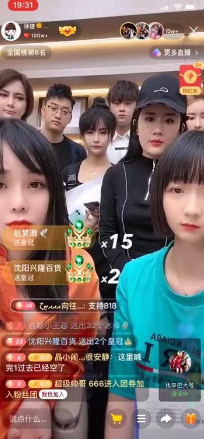 东方福利网，为何贵得有理？