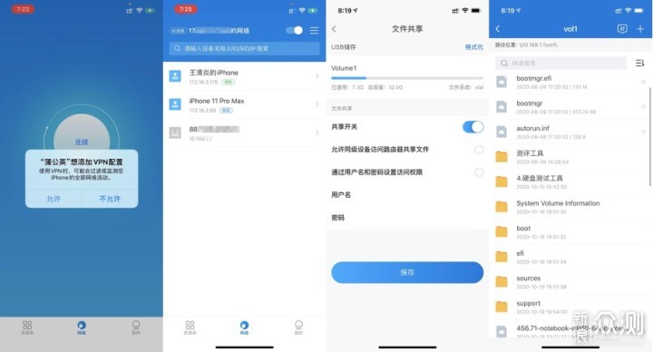 东方福利网卡激活指南，轻松享受企业福祉