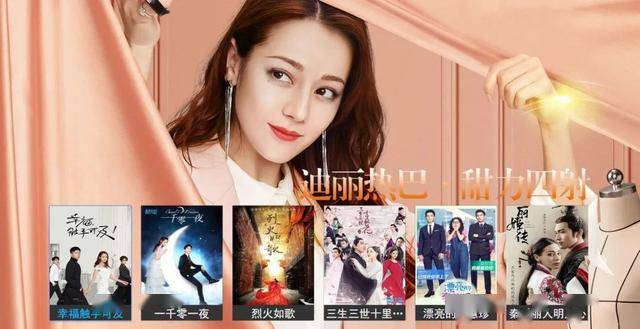 东方福利网 第3页