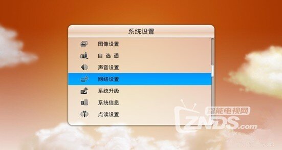 东方福利网卡过期，如何有效利用与未来改进的探讨
