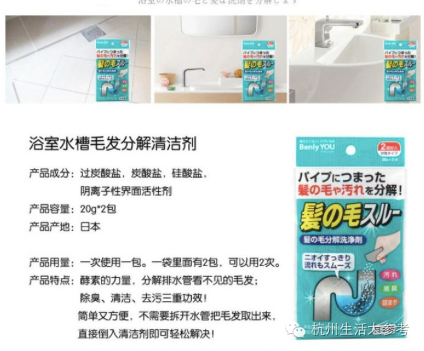 东方福利网退货指南，轻松解决您的购物烦恼