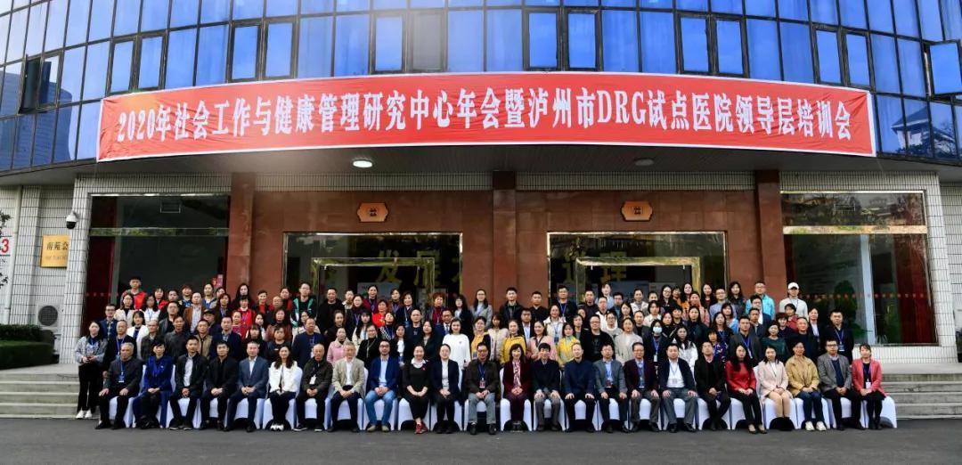 东方福利网，企业员工福祉的智慧之选