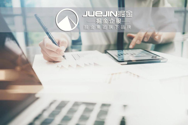 东方福利网，企业员工福祉的智慧之选