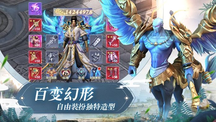 东方羽，穿越时空的剑影传奇